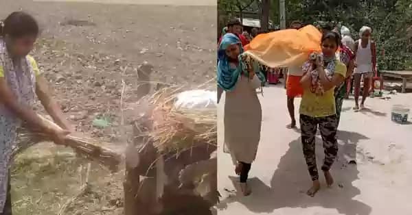 बेटियों