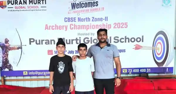 अंडर-14 रिकर्व श्रेणी में सहदीप सिंह ने प्रथम स्थान प्राप्त कर स्वर्ण पदक अर्जित किया