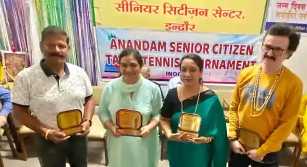 आनंदम सीनियर सिटीज़न सेंटर