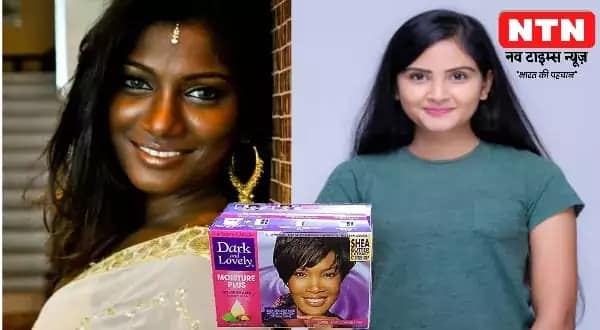 Dark and Lovely Cream in India