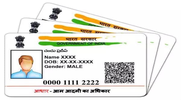 Aadhaar Card