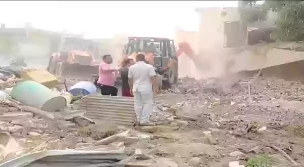 Municipal Corporation