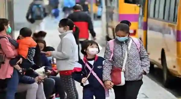 किंडरगार्टन