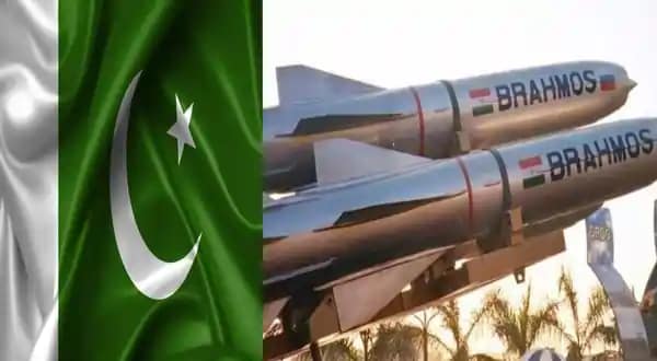 ब्रह्मोस