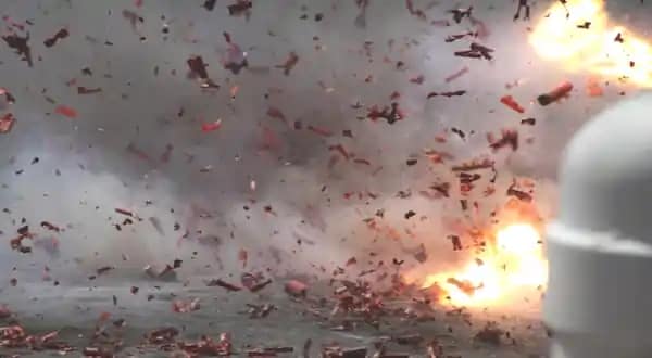 अफगानिस्तान