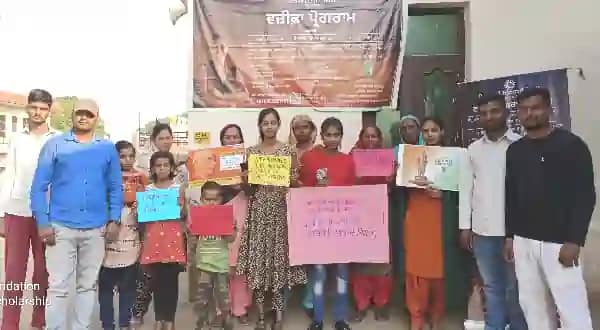 Pernod Ricard India Foundation