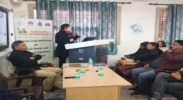 National Adolescent Health