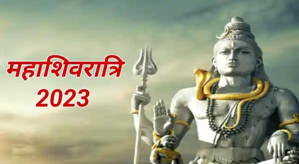 Mahashivratri