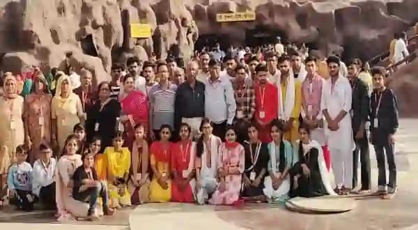 Sanatan Dharma Sanskrit Mahavidyalaya