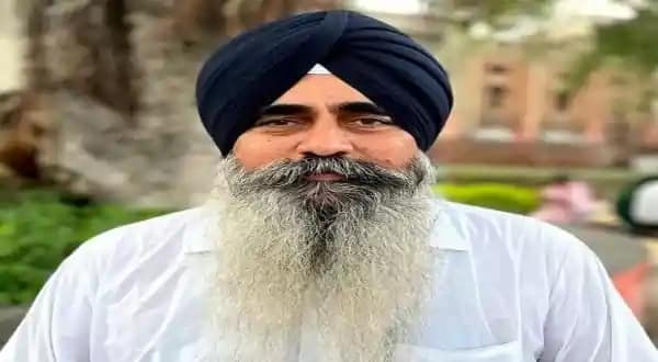 District Administration