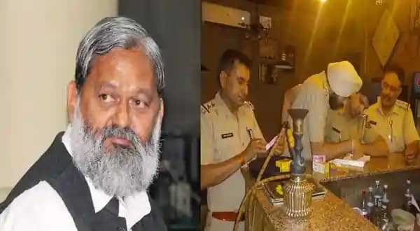 Anil Vij