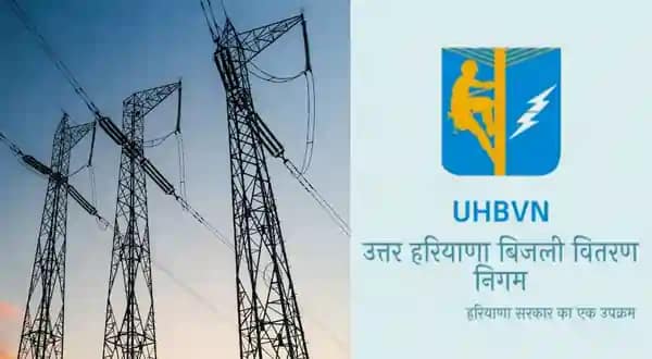 Uttar Haryana Bijli Vitran Nigam