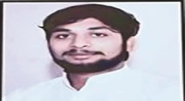 Student Organization