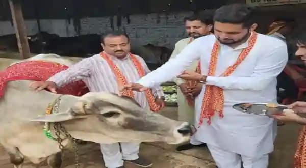 State Youth Congress