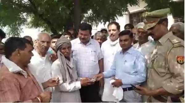 उपेंद्र