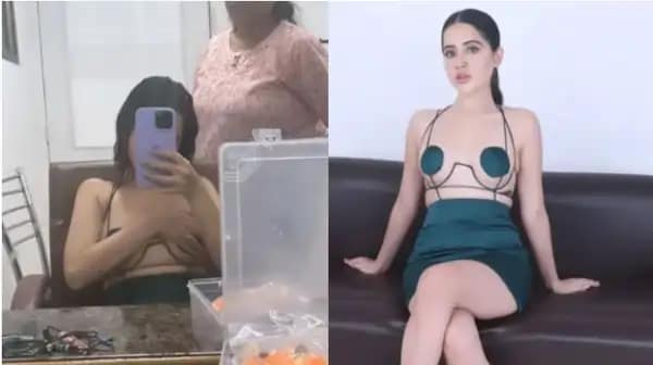 उर्फी जावेद