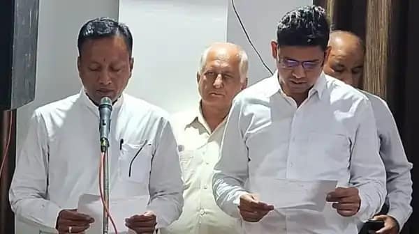 शपथ ग्रहण कार्यक्रम