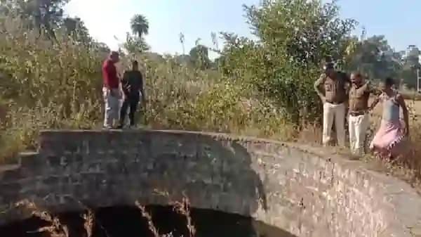 Teacher Raped a minor girl