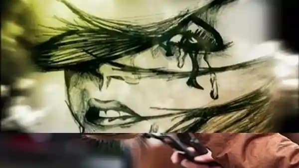 Illegal relationship