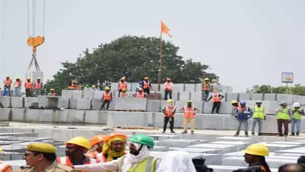 राम मंदिर