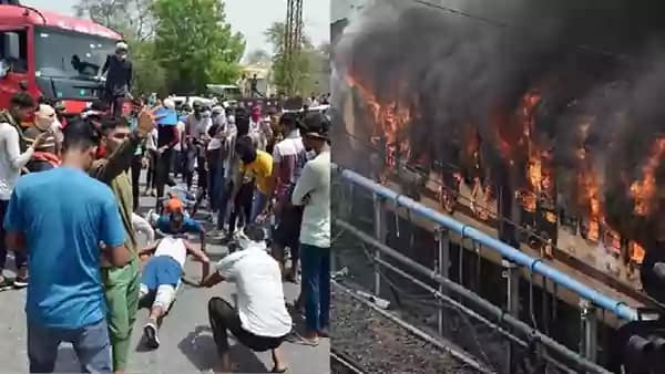 अग्निपथ