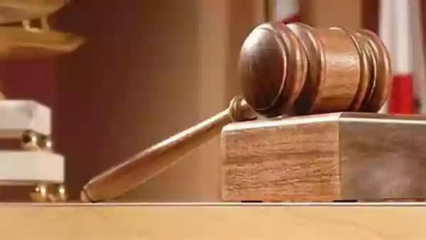 हाई कोर्ट