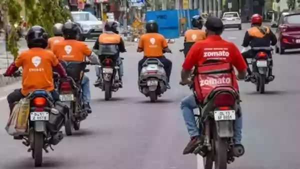 नीति आयोग