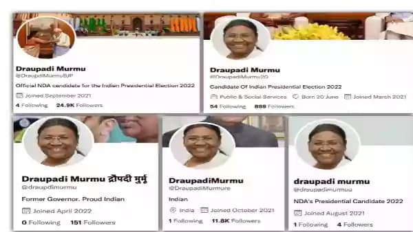 द्रौपदी मुर्मू