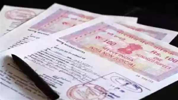 रजिस्ट्री