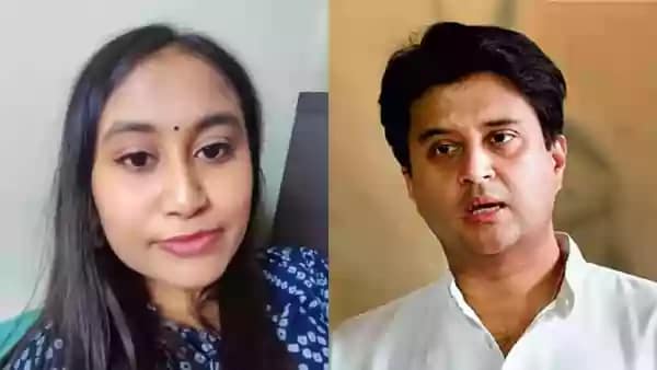 सिंधिया