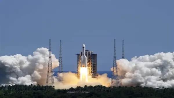 अंतरिक्ष