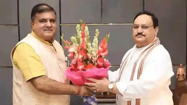 प्रदेश अध्यक्ष