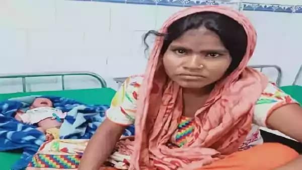 निलंबित