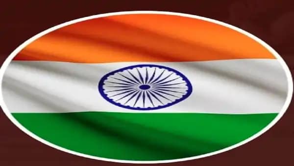 प्रोफाइल पिक्चर