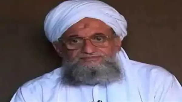 जवाहिरी