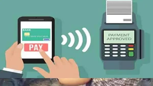 यूटिलिटी