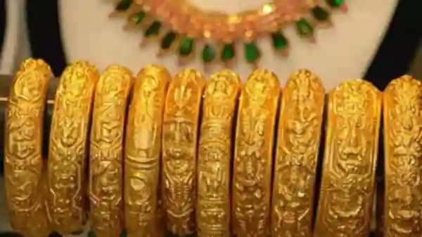 गोल्ड बॉन्ड