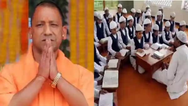 मदरसा बोर्ड