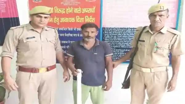 होमगार्ड