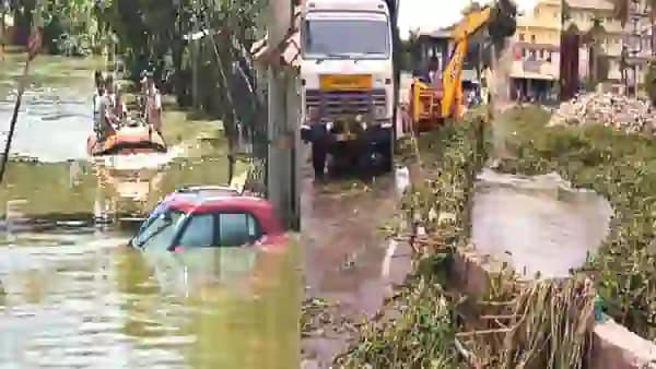 बेंगलुरु