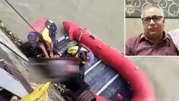 चिकित्सक