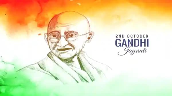 गांधी जयंती