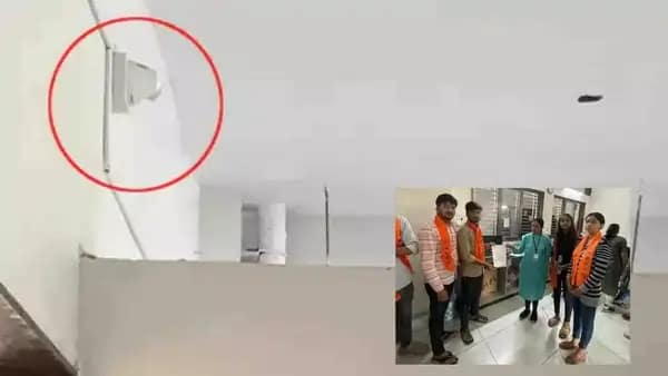 Dharuka College Gujarat