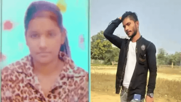 Nidhi Gupta killer Sufiyan