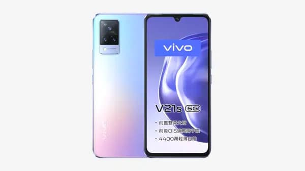 Vivo smartphones