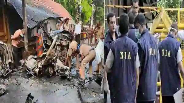 Coimbatore Car Blast