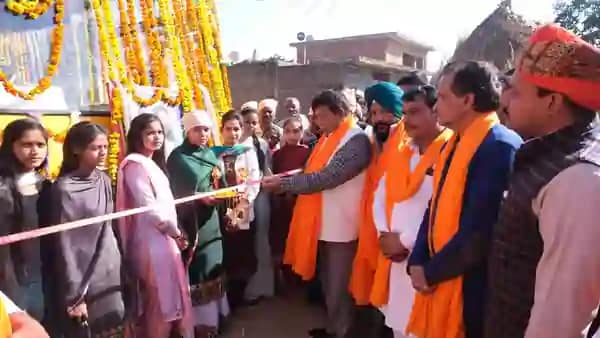 Guru Ravidas Maharaj