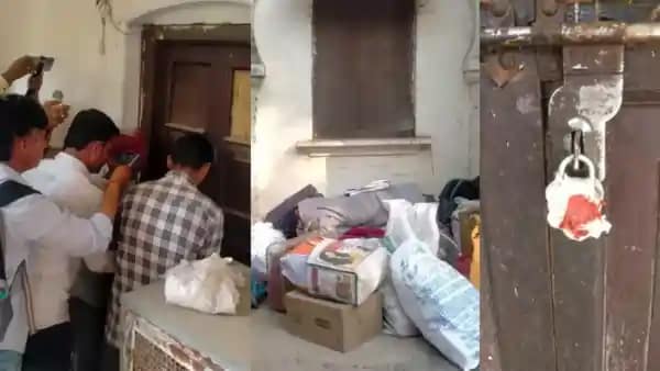 Allahabad University