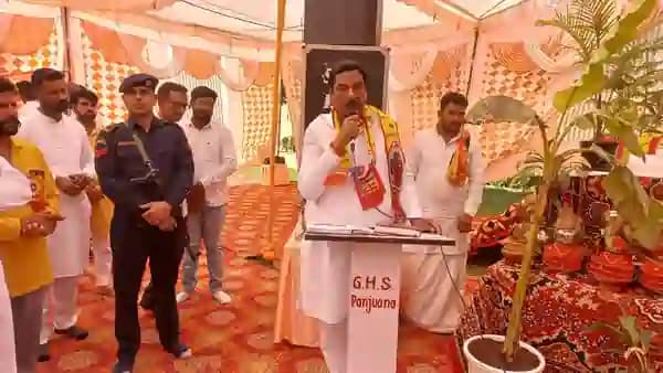 Shrimad Bhagavad Katha