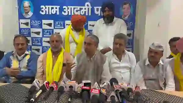 Aam Aadmi Party (AAP)